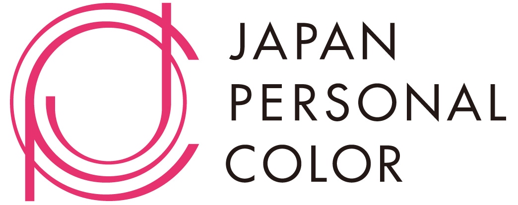 NPO法人日本パーソナルカラー協会 公式ショップ
