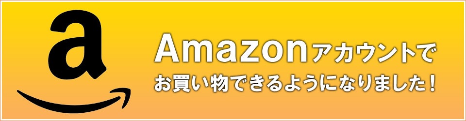 ޥ Amazon Ȥǥ 
